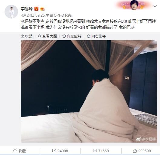 综合亚洲一区二区三区